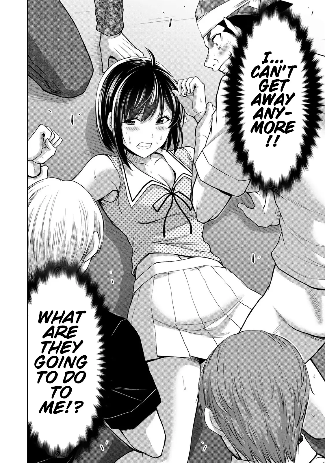 Guilty Circle Chapter 114 - Page 16