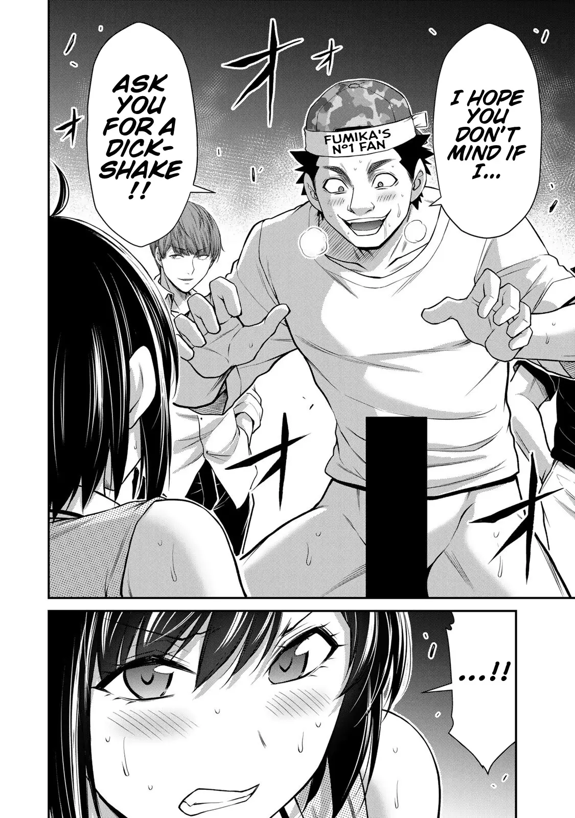 Guilty Circle Chapter 115 - Page 2