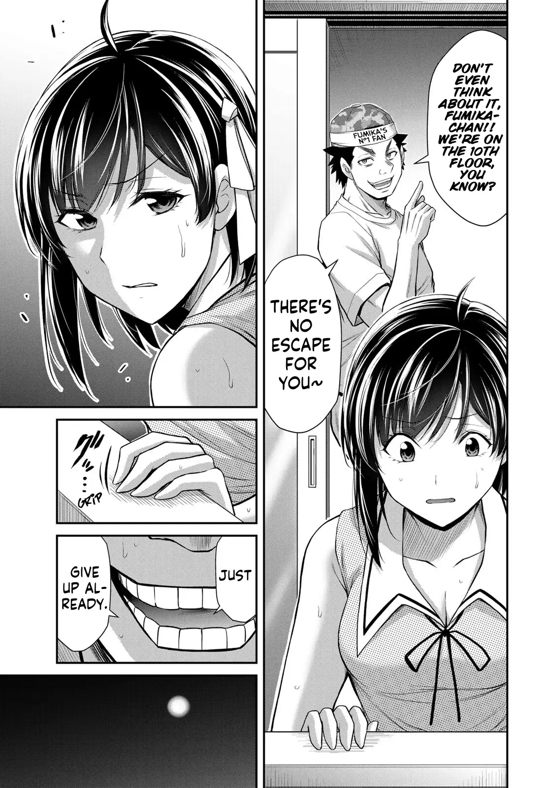 Guilty Circle Chapter 115 - Page 5