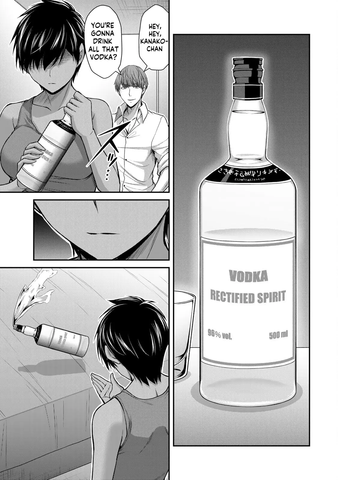 Guilty Circle Chapter 115 - Page 9