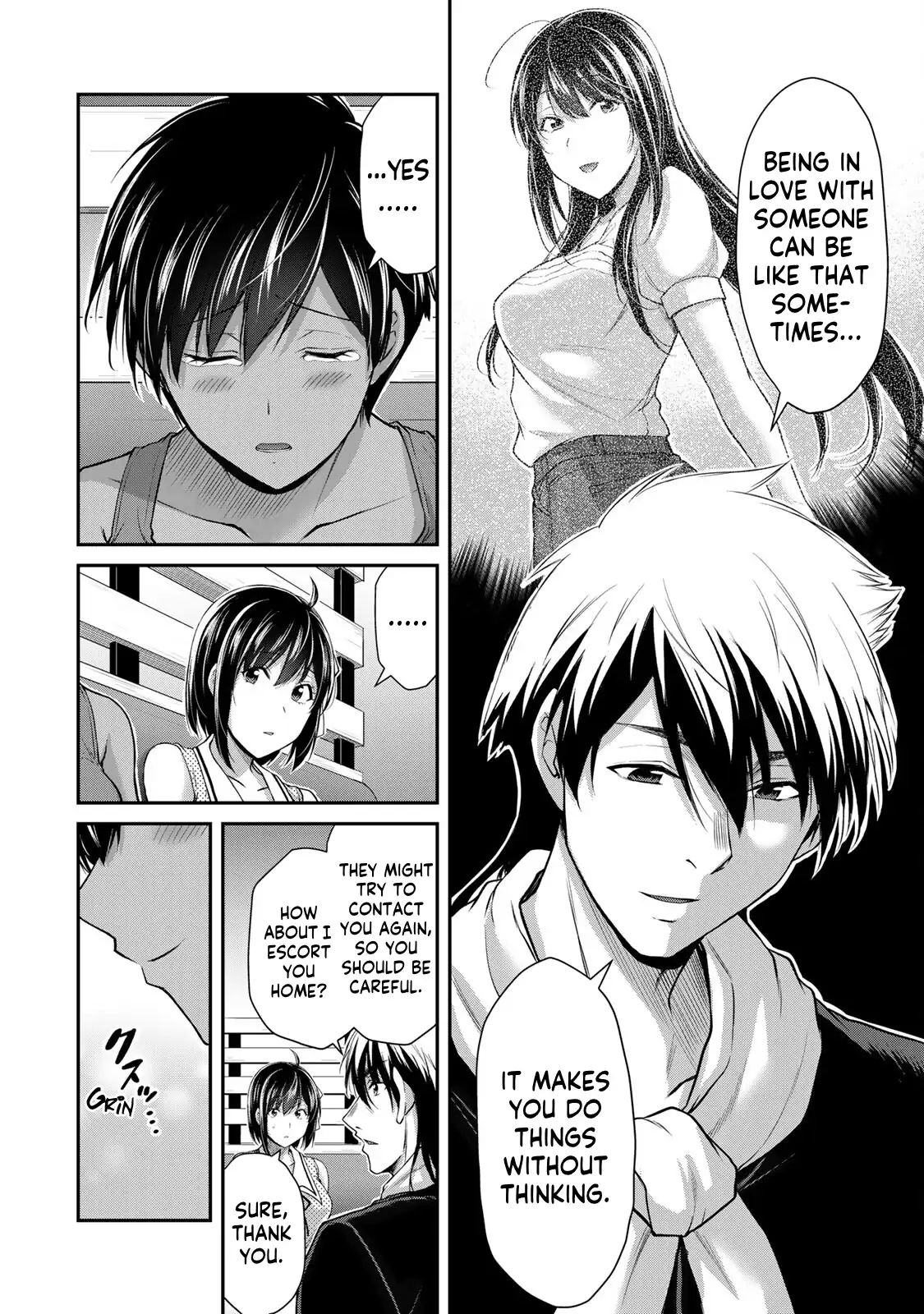 Guilty Circle Chapter 116 - Page 6