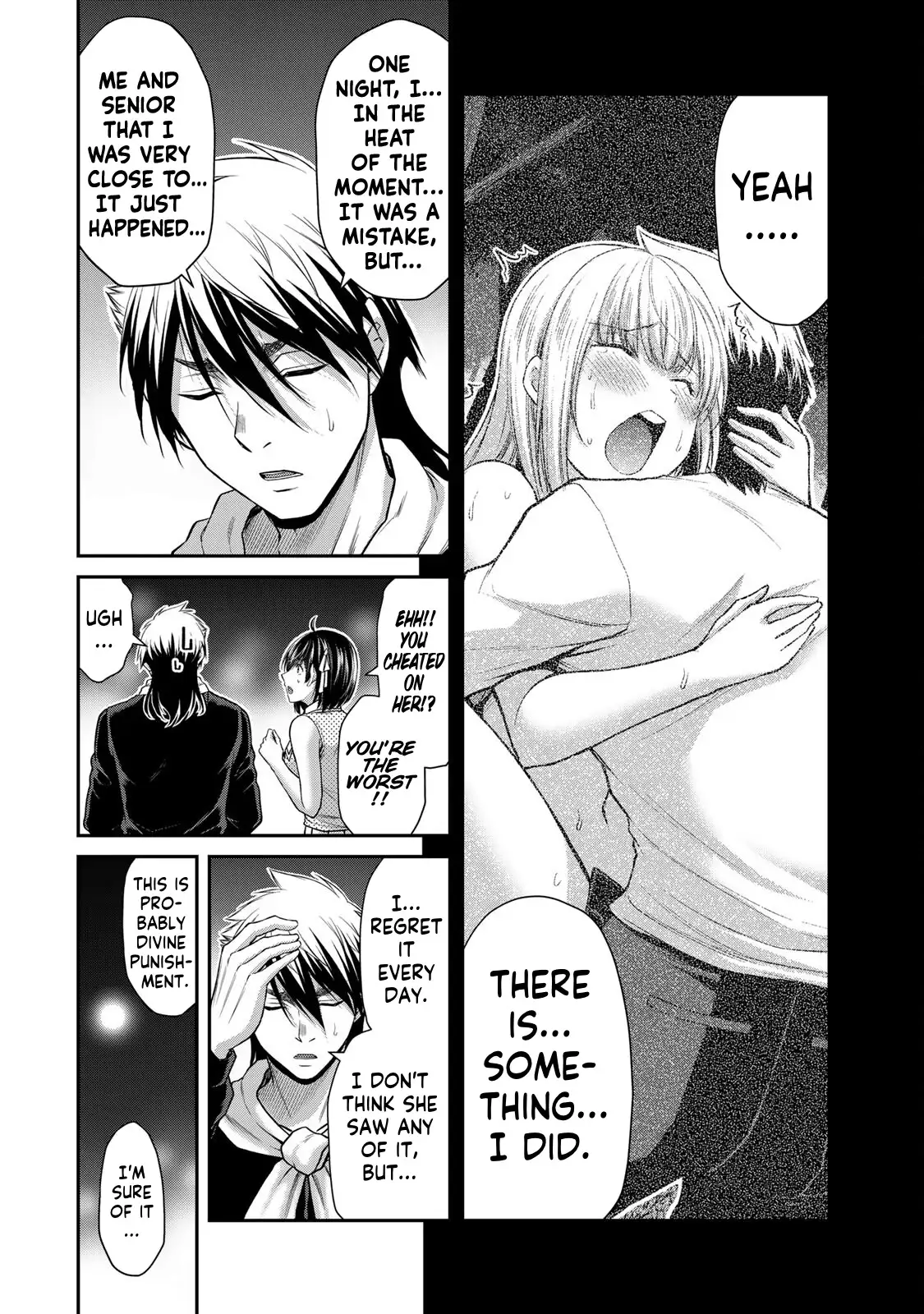 Guilty Circle Chapter 116 - Page 10