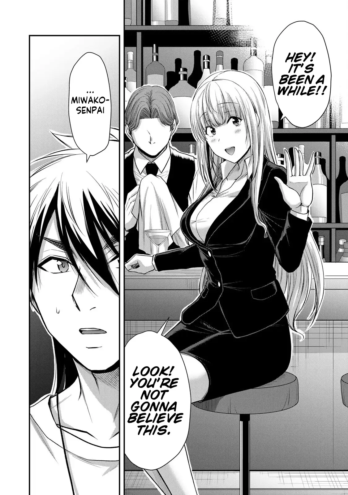 Guilty Circle Chapter 117 - Page 2