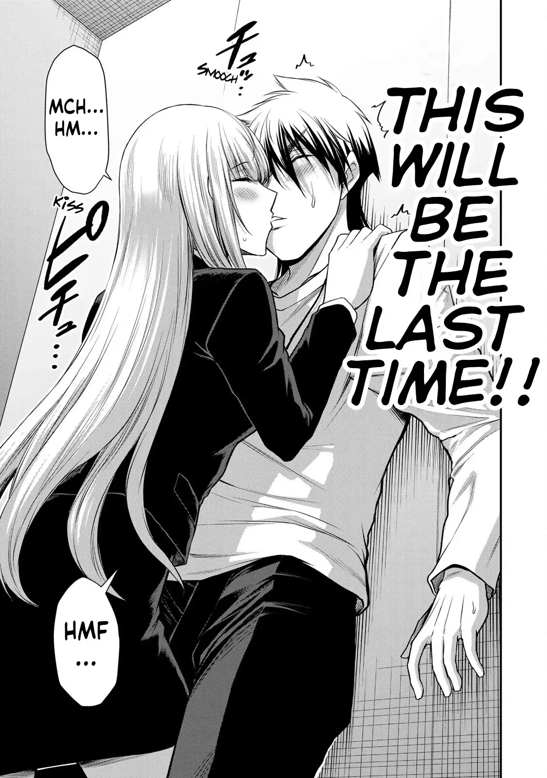 Guilty Circle Chapter 117 - Page 17