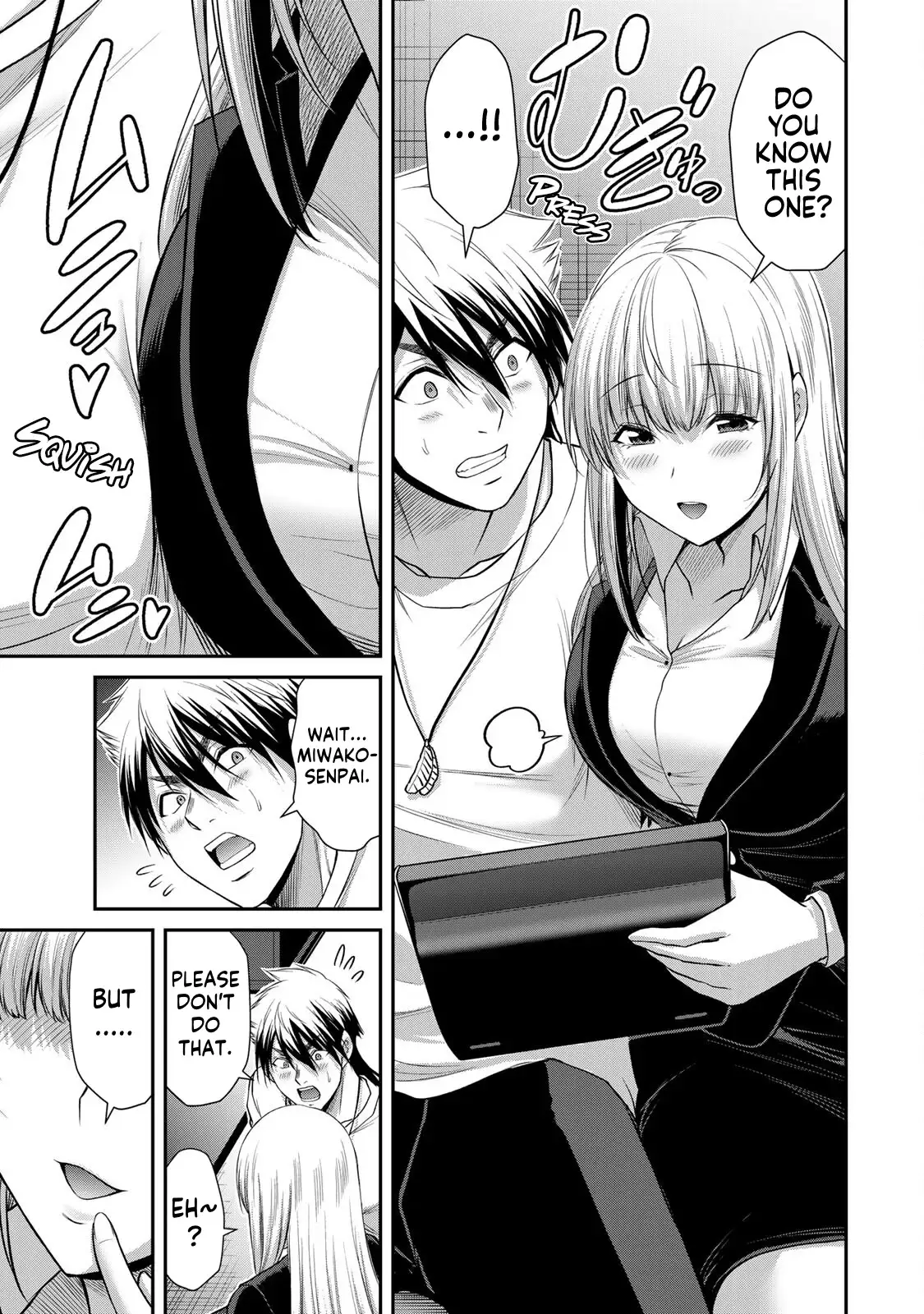 Guilty Circle Chapter 117 - Page 9