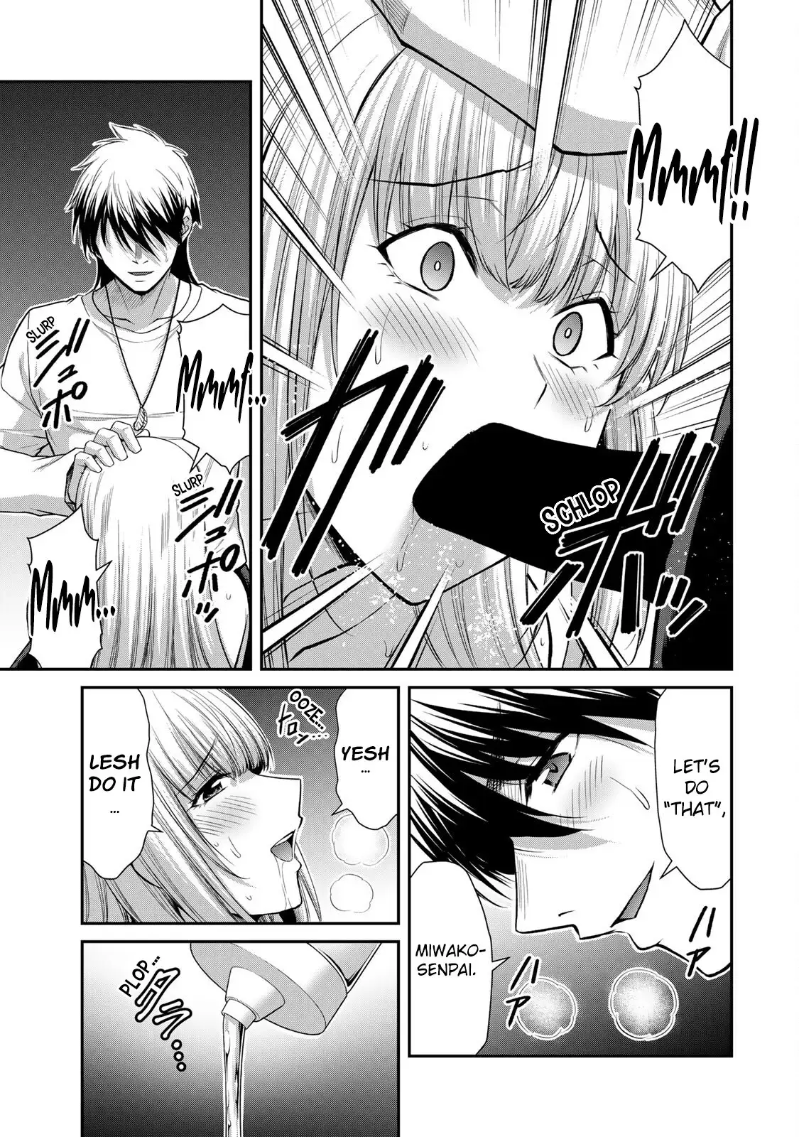 Guilty Circle Chapter 118 - Page 17