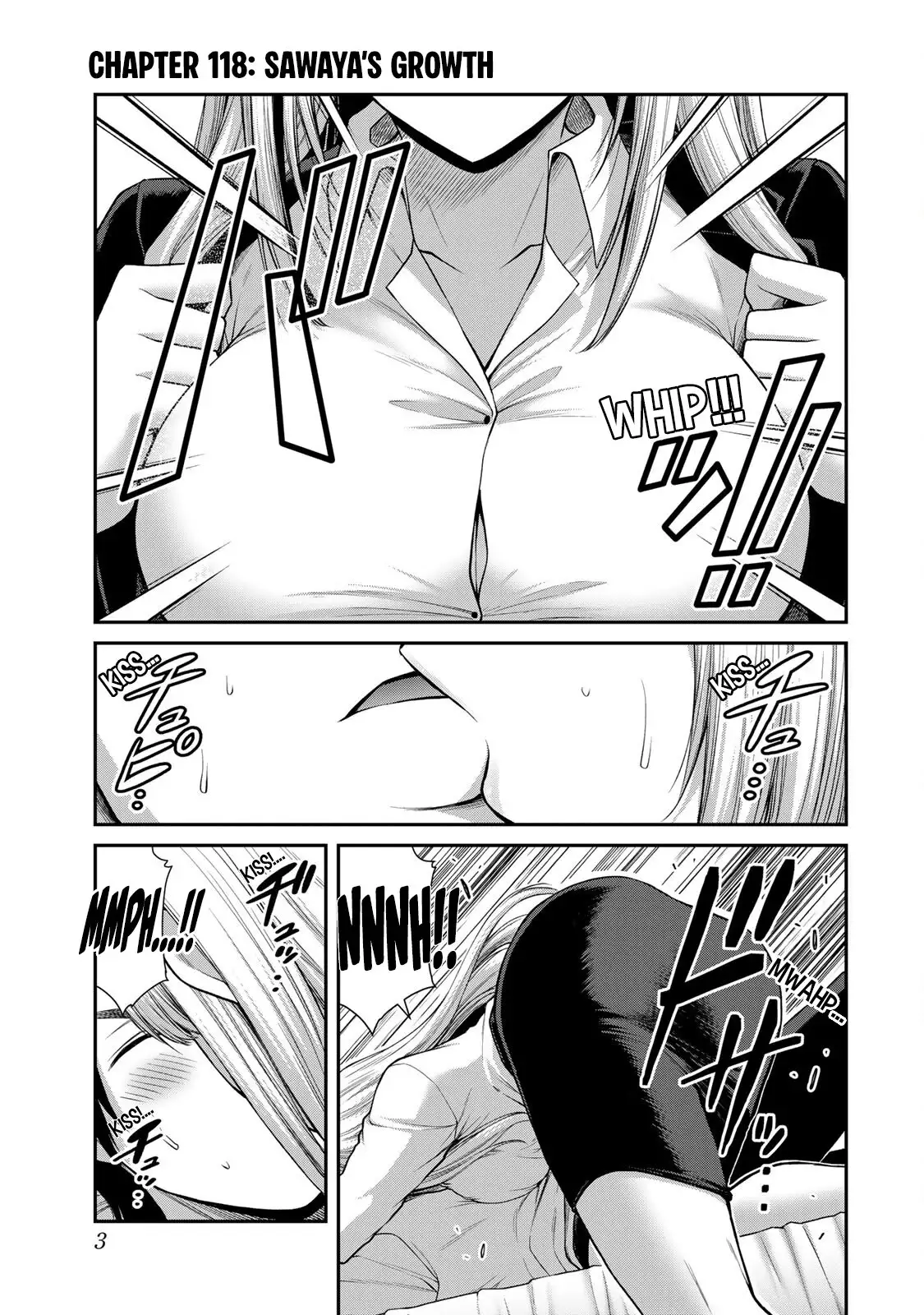 Guilty Circle Chapter 118 - Page 5