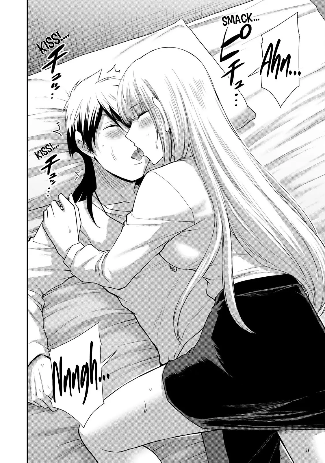 Guilty Circle Chapter 118 - Page 6