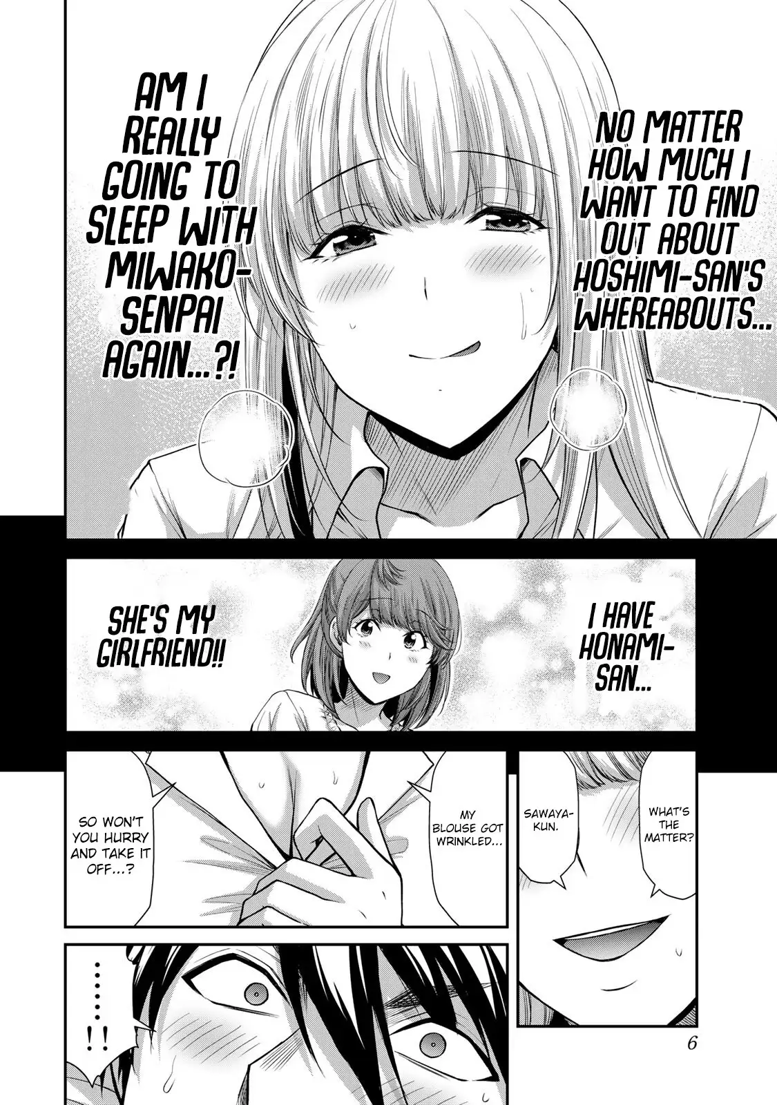 Guilty Circle Chapter 118 - Page 8