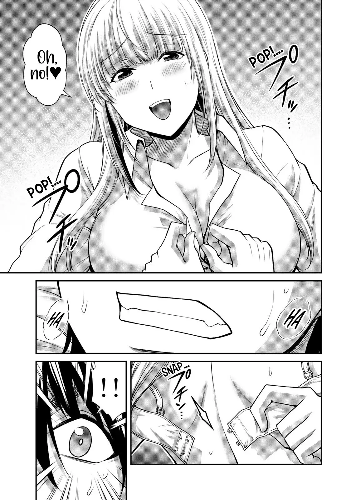 Guilty Circle Chapter 118 - Page 9