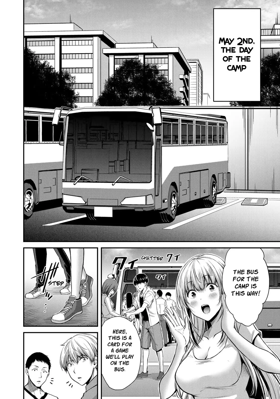 Guilty Circle Chapter 12 - Page 14