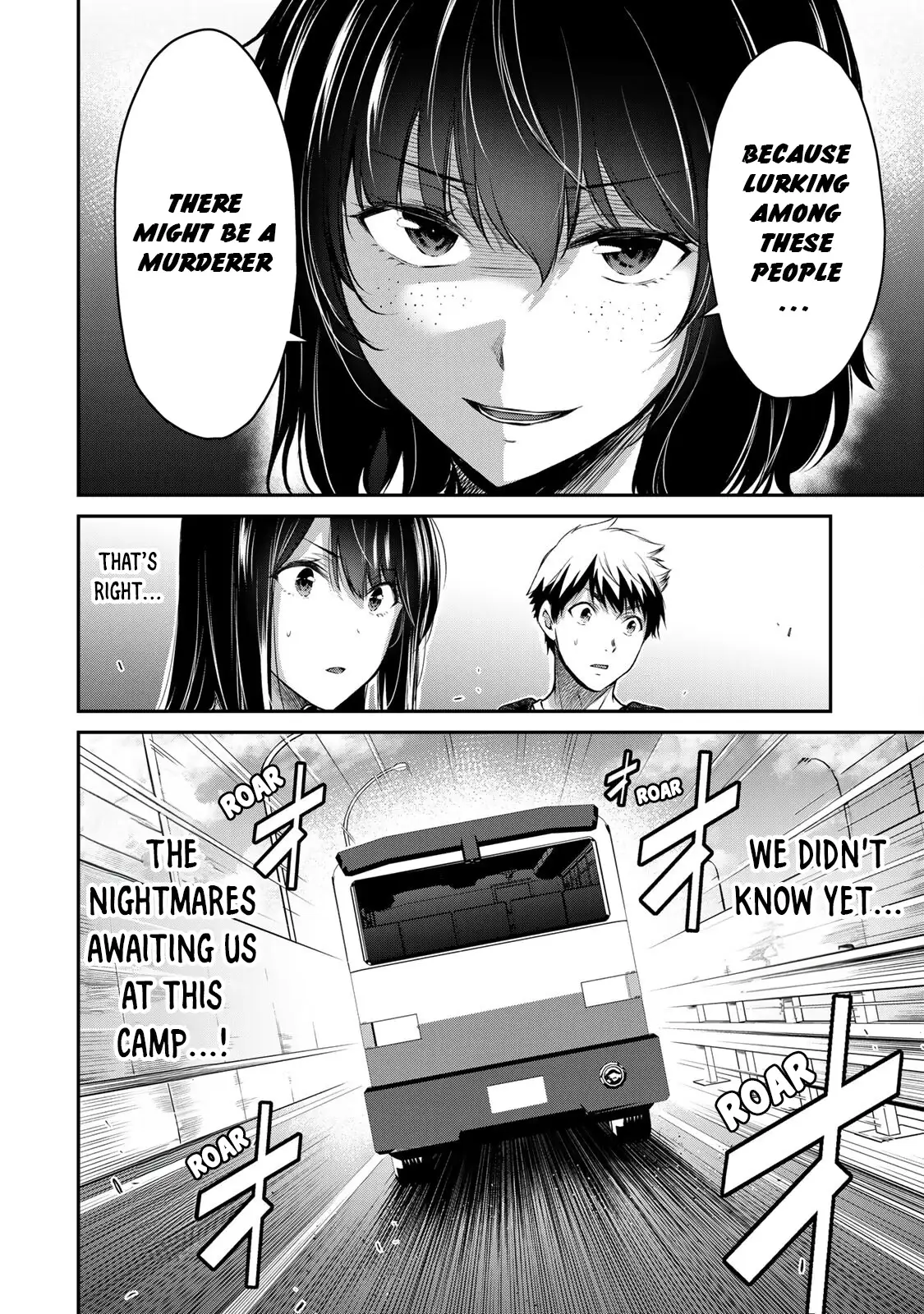 Guilty Circle Chapter 12 - Page 16