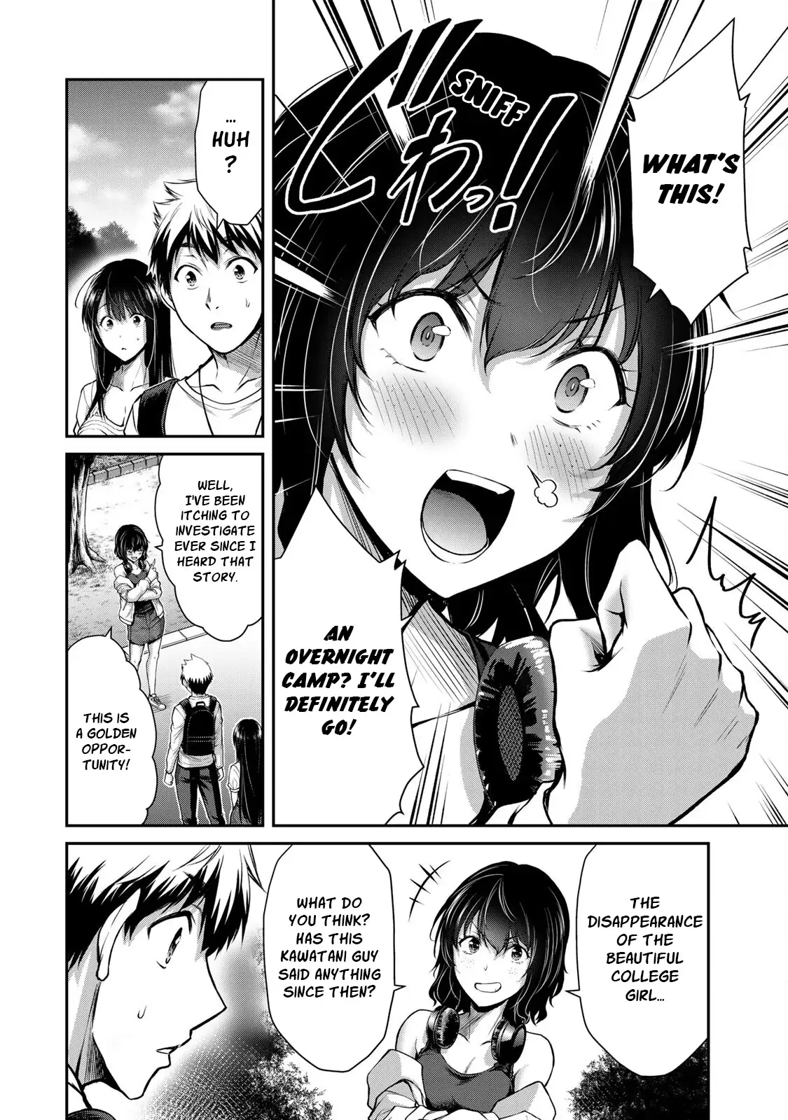 Guilty Circle Chapter 12 - Page 8