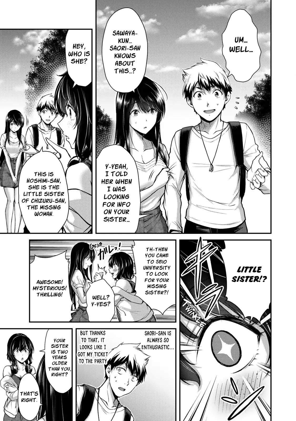 Guilty Circle Chapter 12 - Page 9