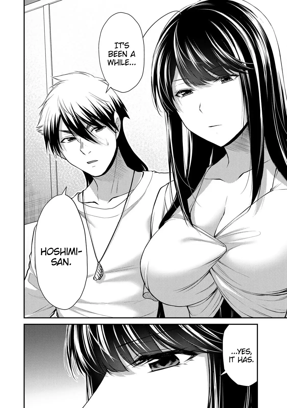 Guilty Circle Chapter 120 - Page 2