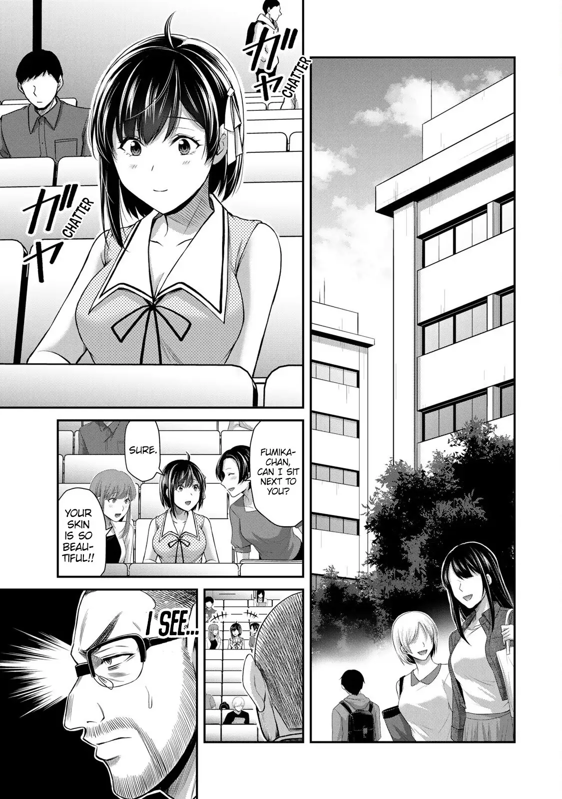 Guilty Circle Chapter 121 - Page 7