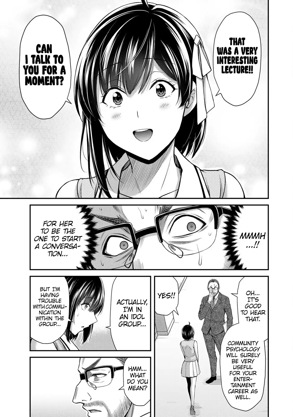 Guilty Circle Chapter 121 - Page 9