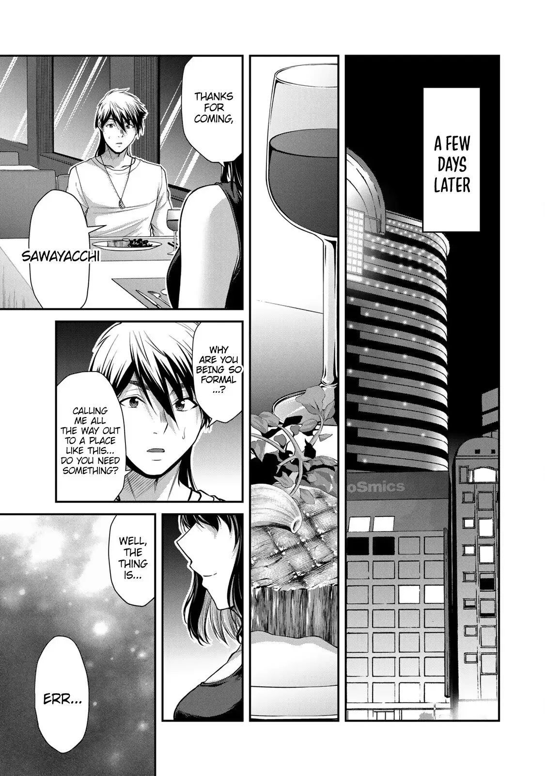 Guilty Circle Chapter 122 - Page 15