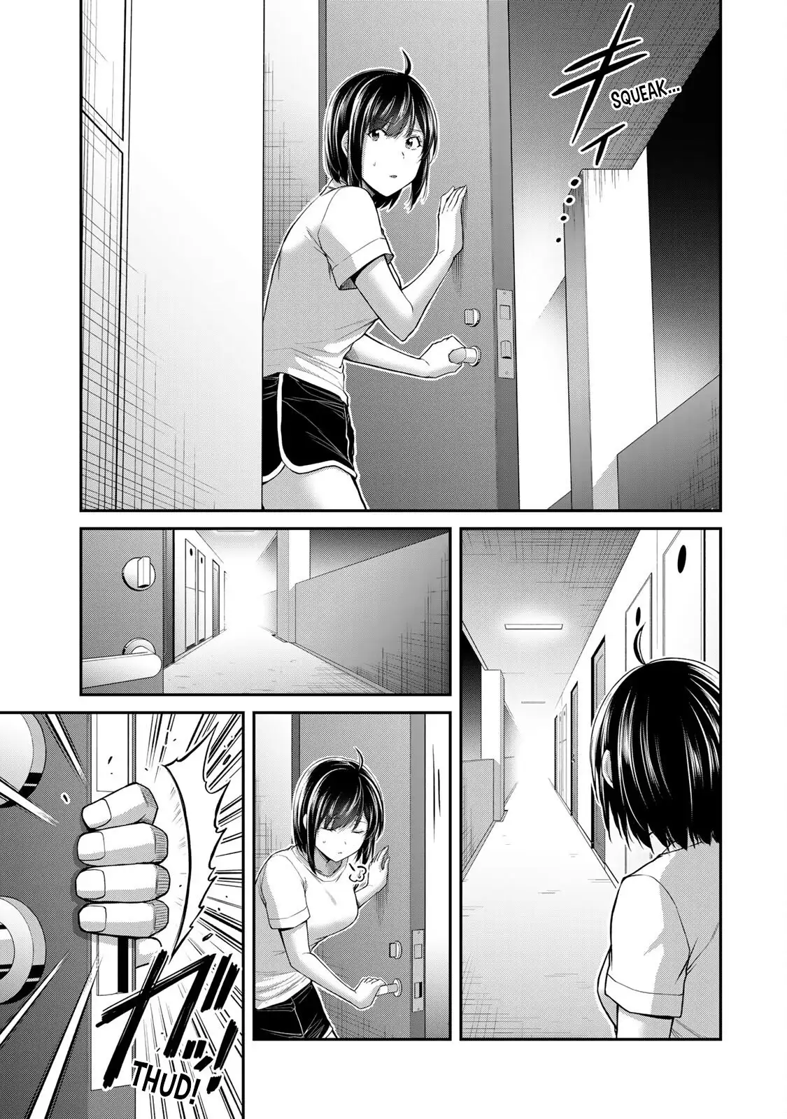 Guilty Circle Chapter 122 - Page 3