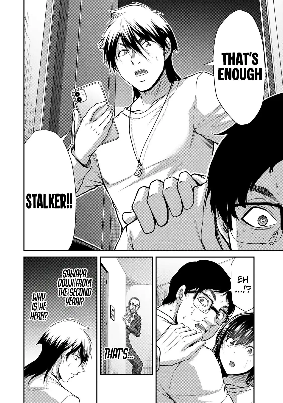 Guilty Circle Chapter 122 - Page 10