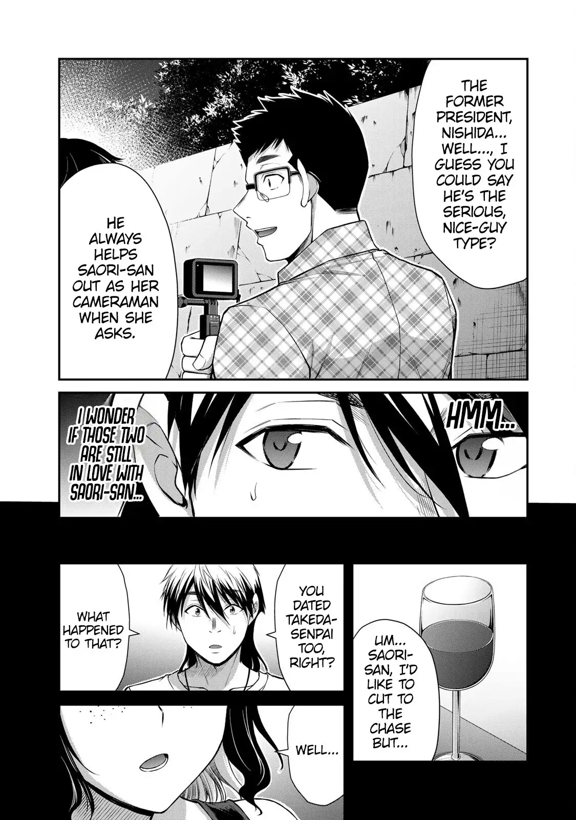 Guilty Circle Chapter 123 - Page 11