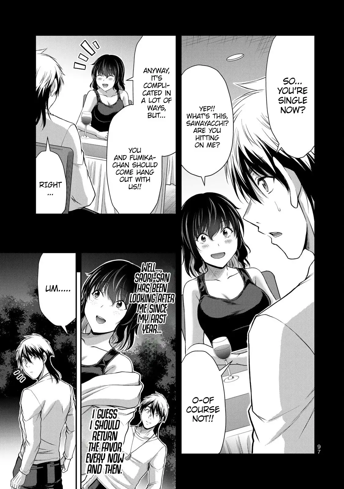 Guilty Circle Chapter 123 - Page 13