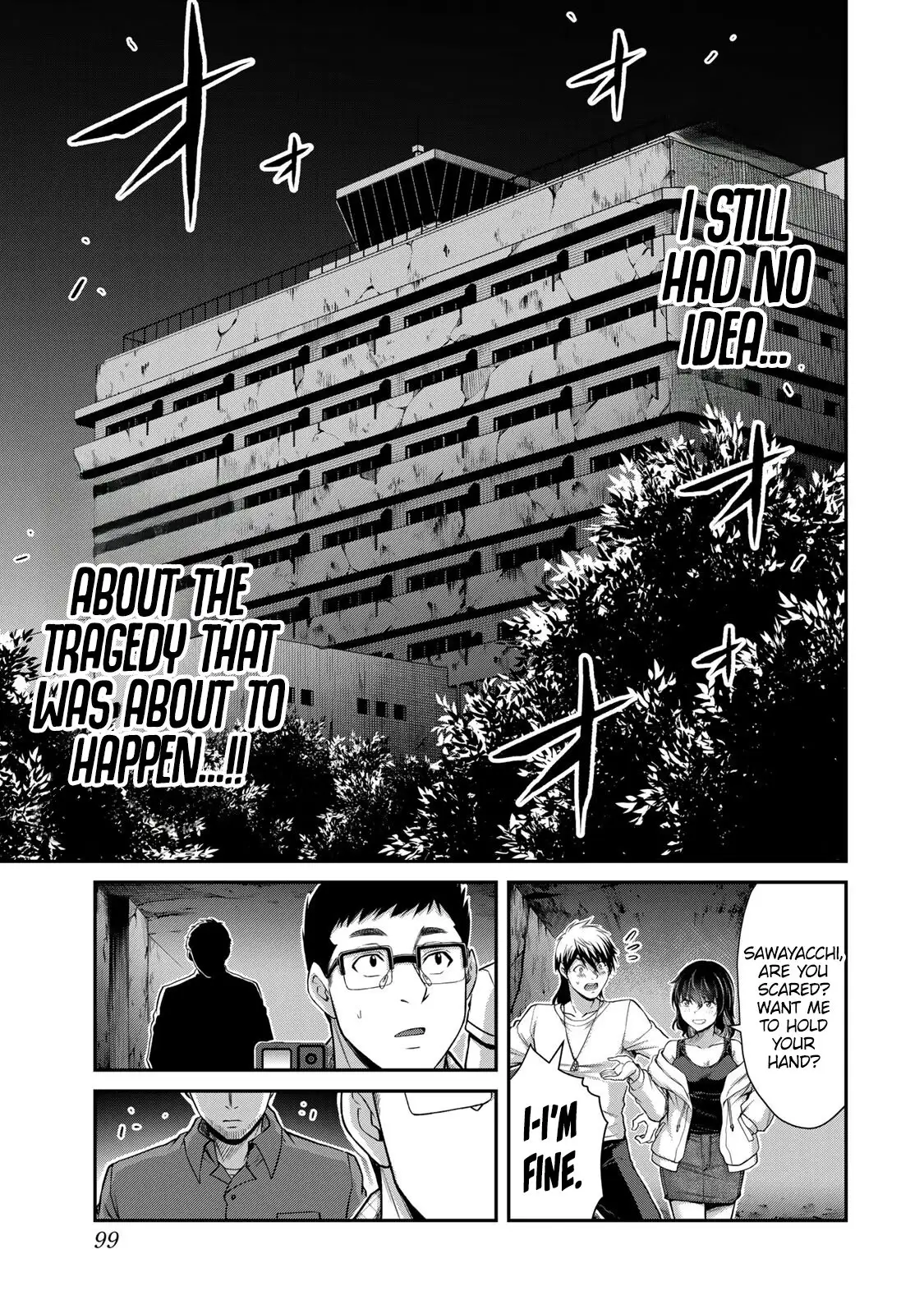 Guilty Circle Chapter 123 - Page 15