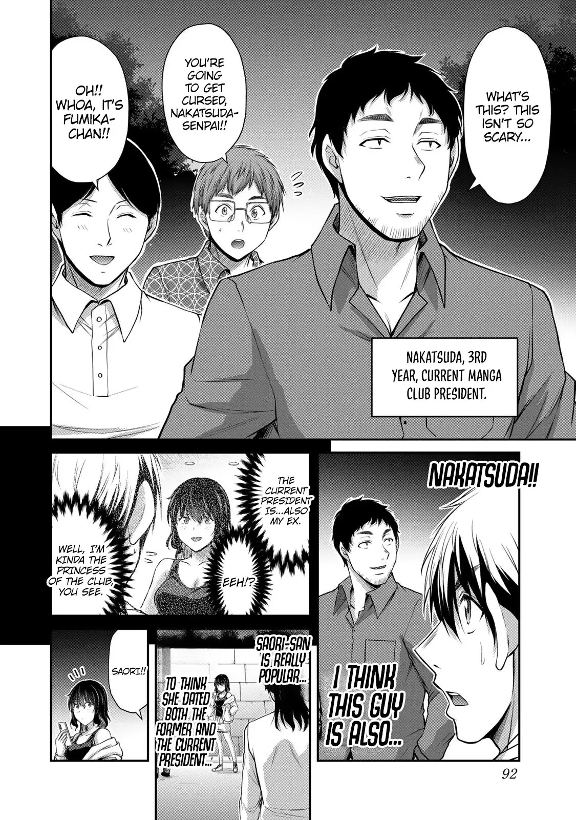 Guilty Circle Chapter 123 - Page 8