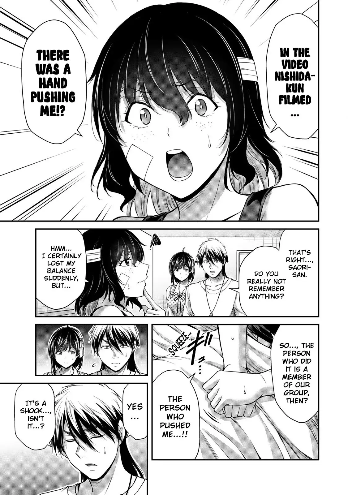 Guilty Circle Chapter 127 - Page 13