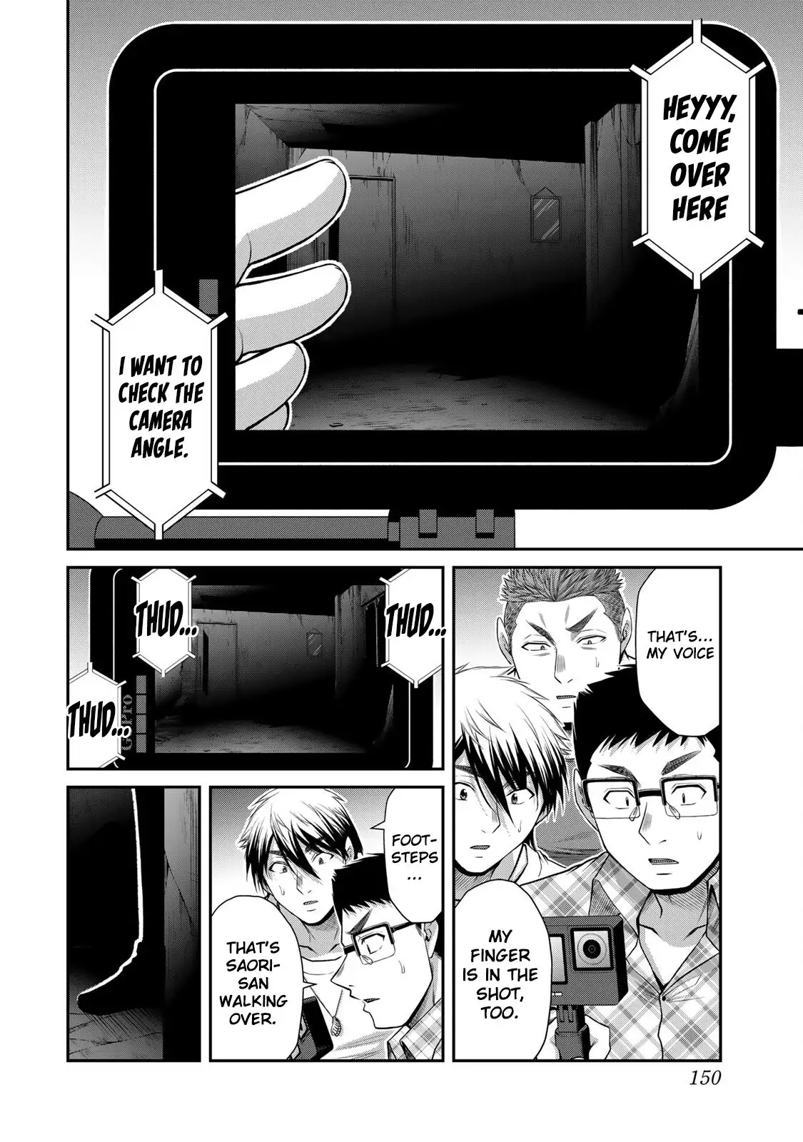 Guilty Circle Chapter 127 - Page 4