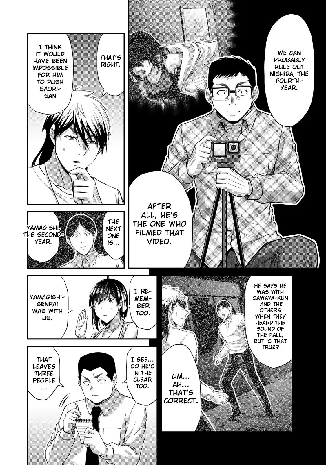 Guilty Circle Chapter 128 - Page 4