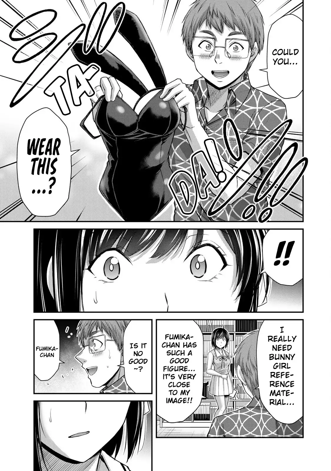 Guilty Circle Chapter 129 - Page 14