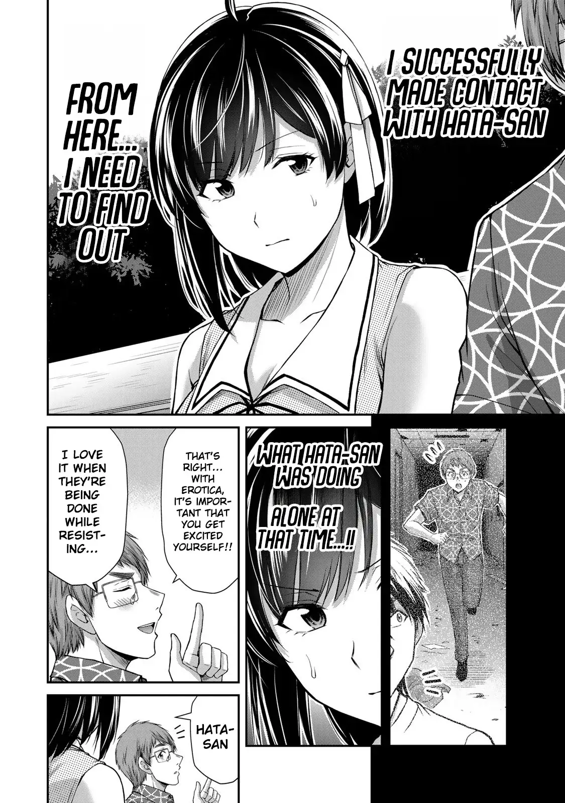 Guilty Circle Chapter 129 - Page 7