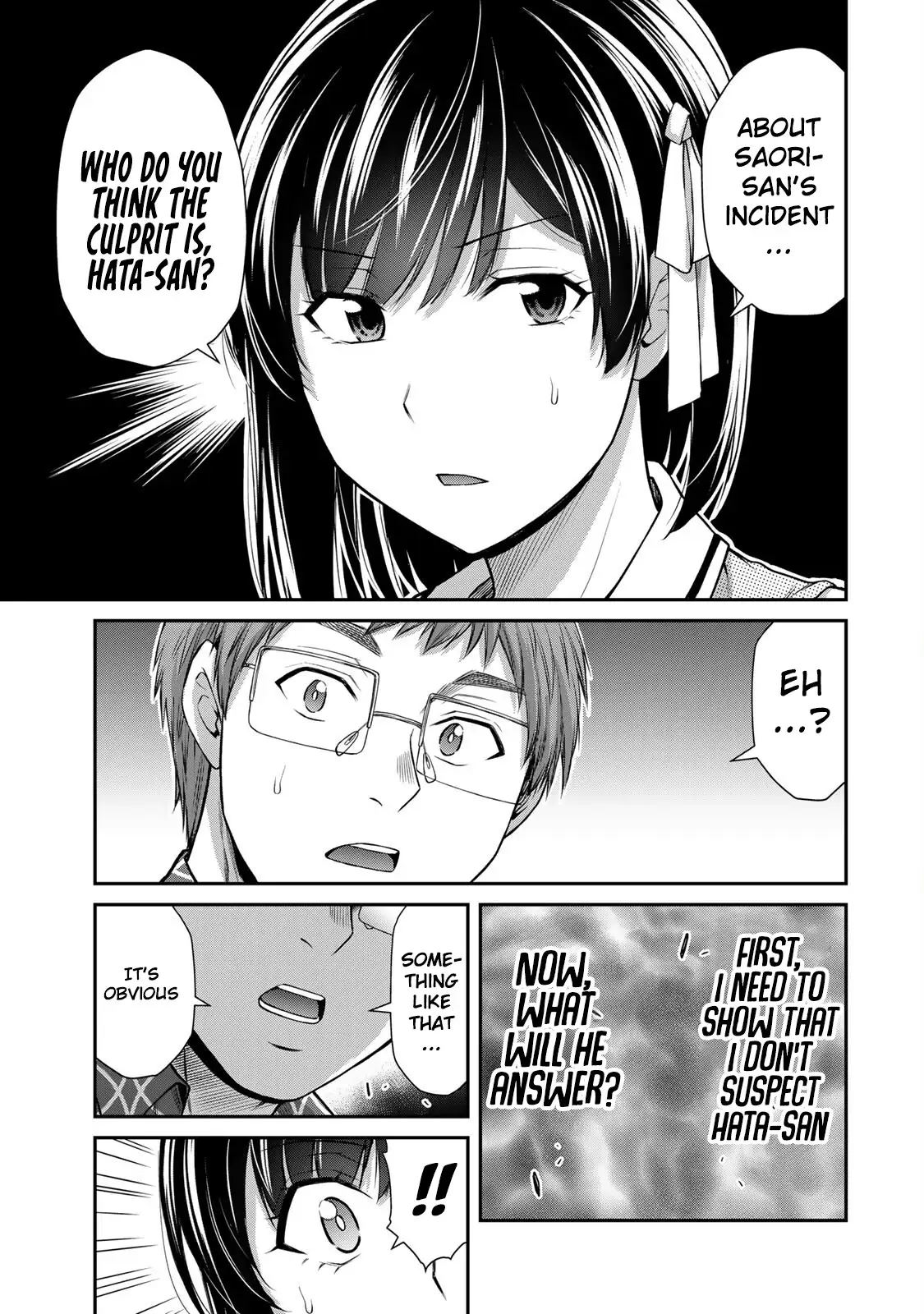 Guilty Circle Chapter 129 - Page 8