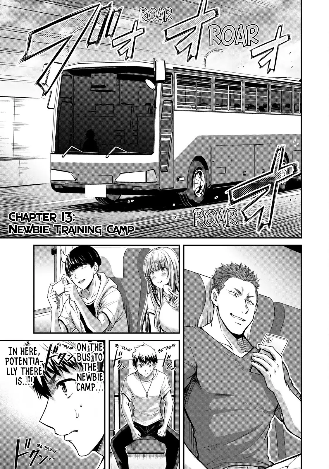 Guilty Circle Chapter 13 - Page 1