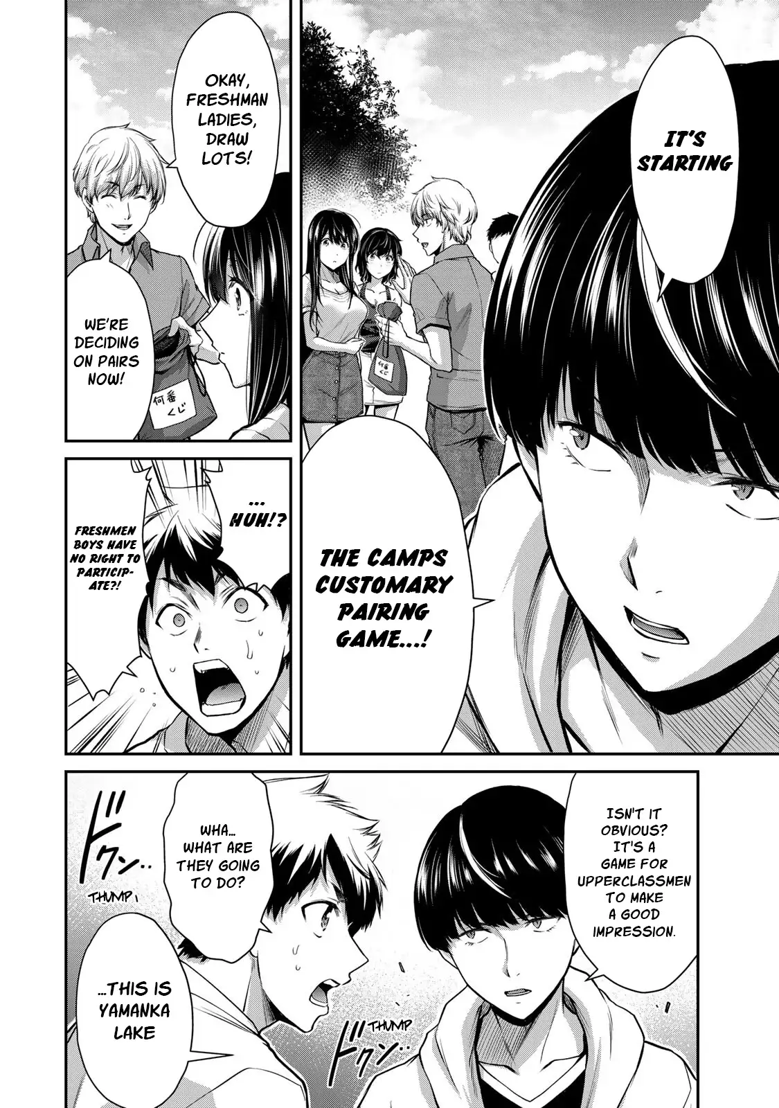 Guilty Circle Chapter 13 - Page 14