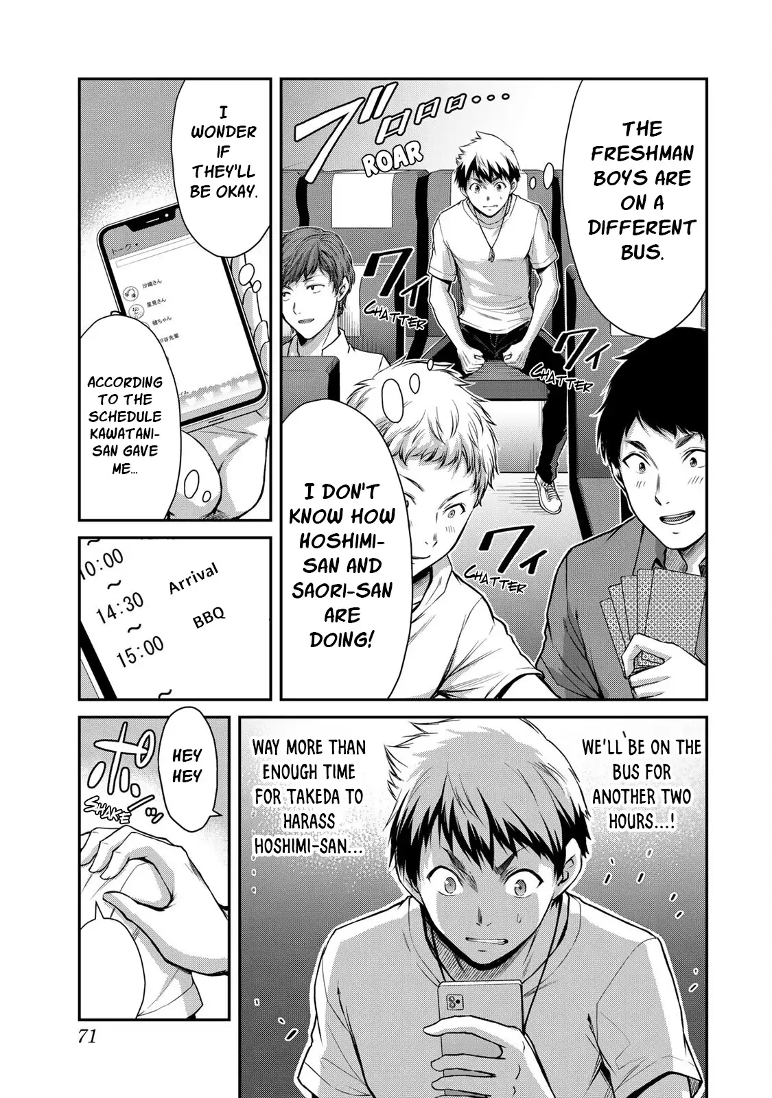 Guilty Circle Chapter 13 - Page 3