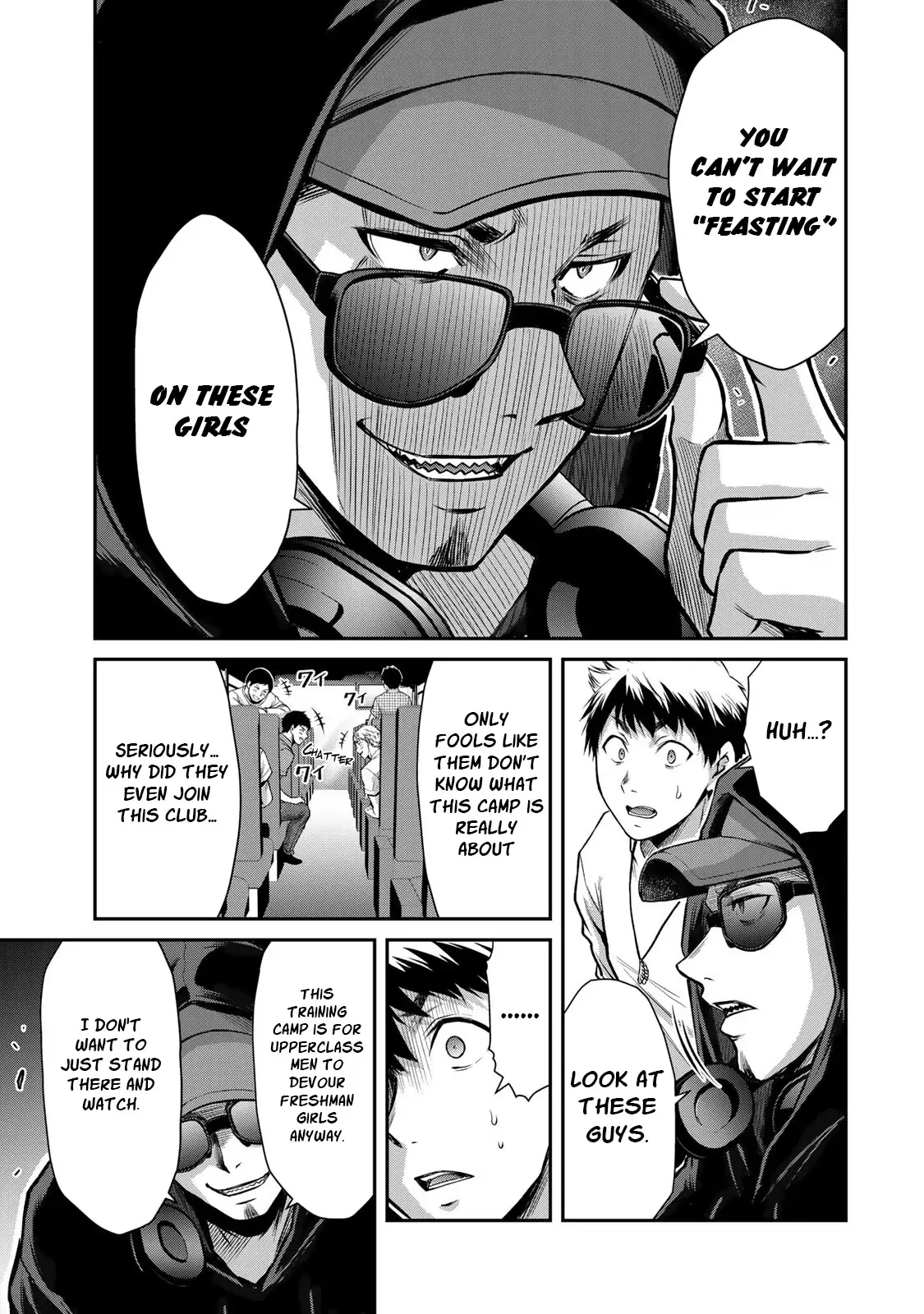 Guilty Circle Chapter 13 - Page 5