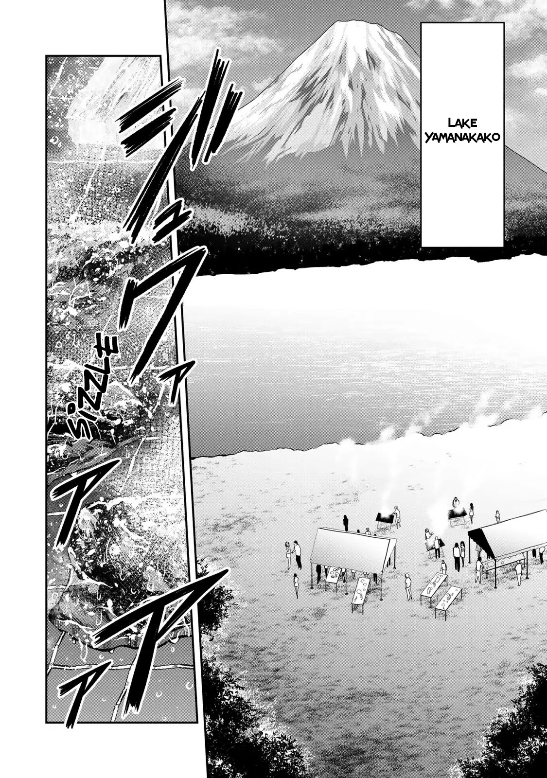 Guilty Circle Chapter 13 - Page 10