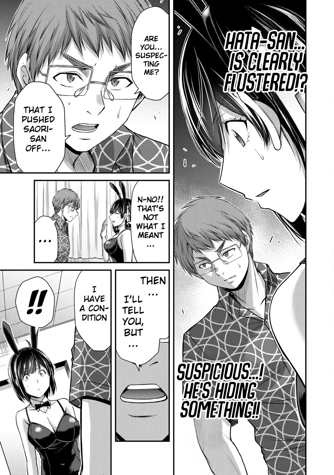 Guilty Circle Chapter 130 - Page 9