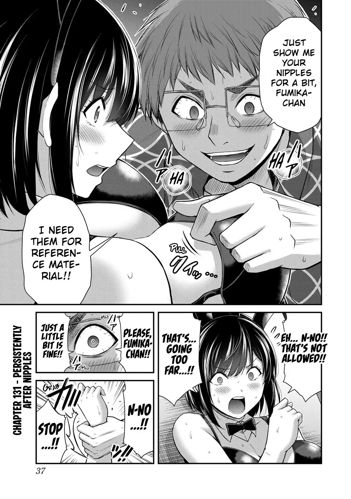 Guilty Circle Chapter 131 - Page 1