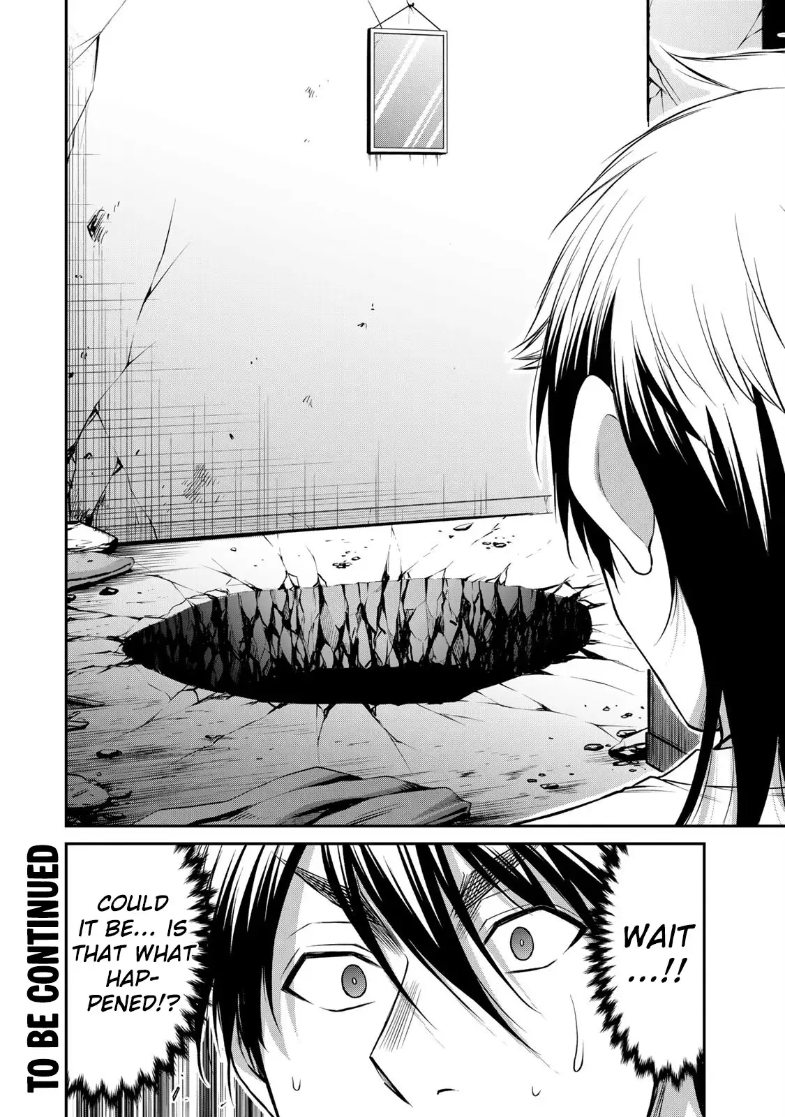 Guilty Circle Chapter 133 - Page 16