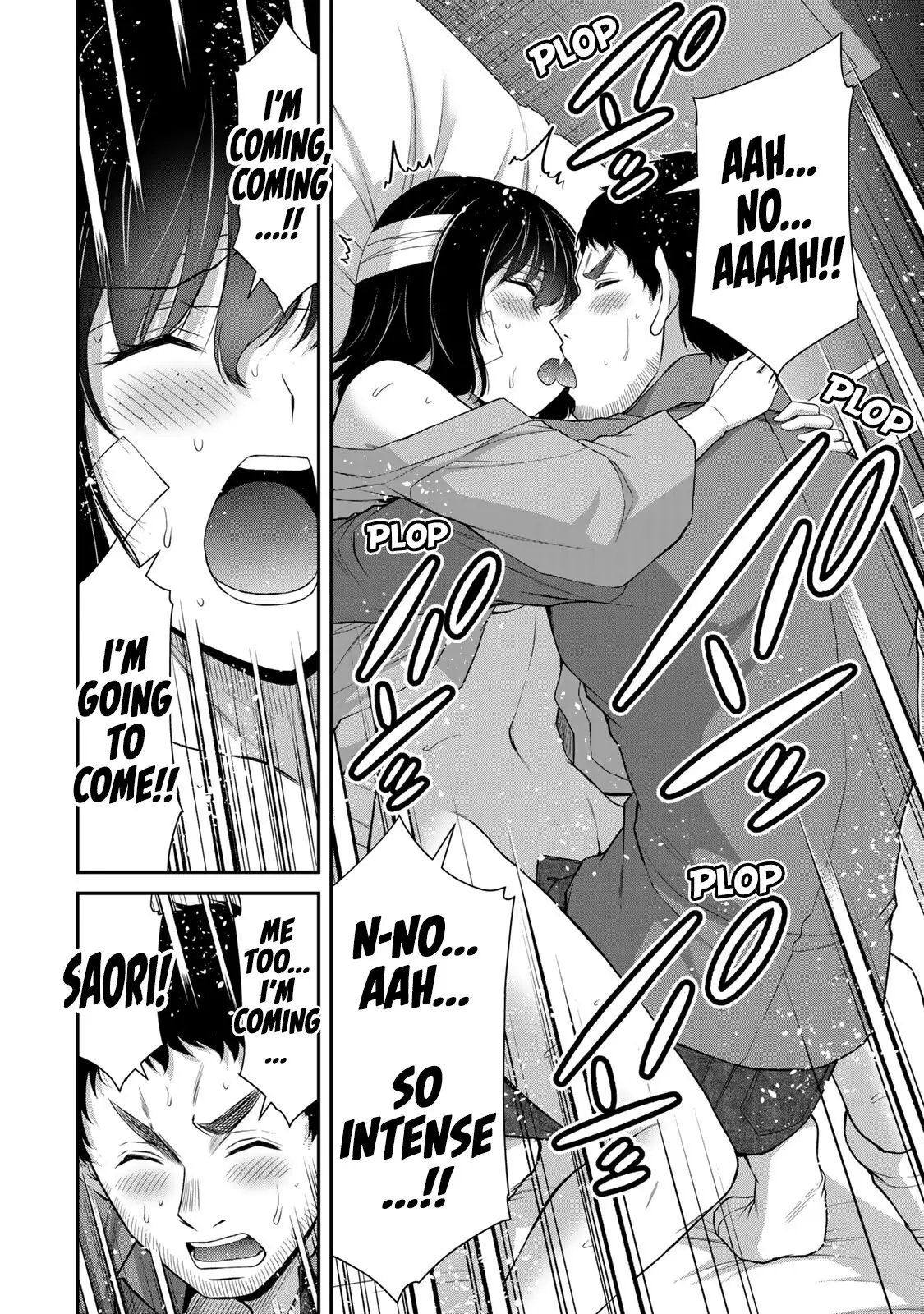 Guilty Circle Chapter 133 - Page 8