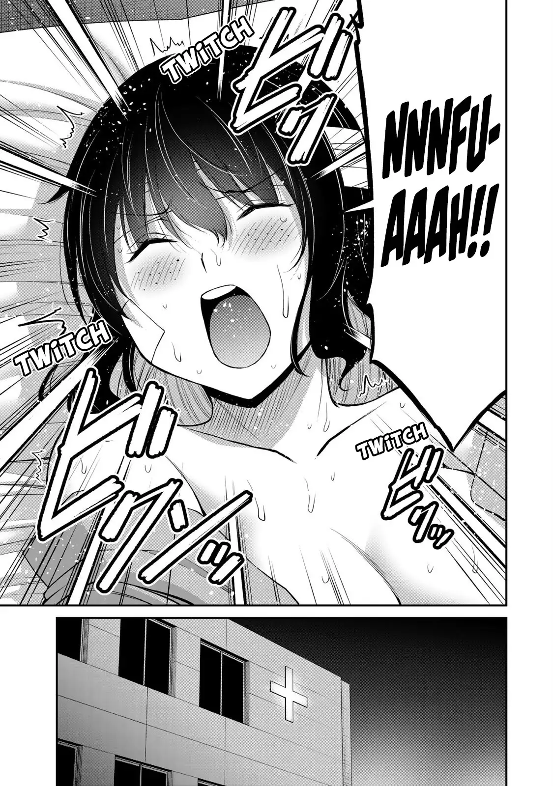 Guilty Circle Chapter 133 - Page 9