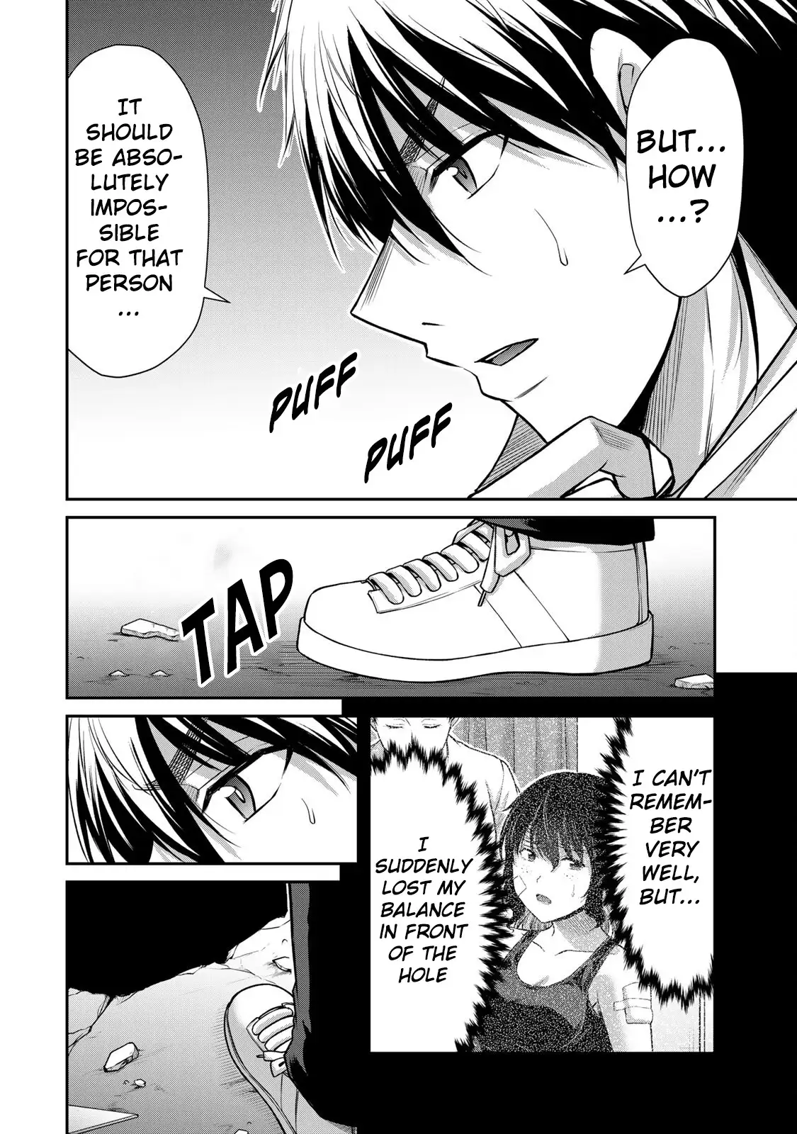 Guilty Circle Chapter 134 - Page 2