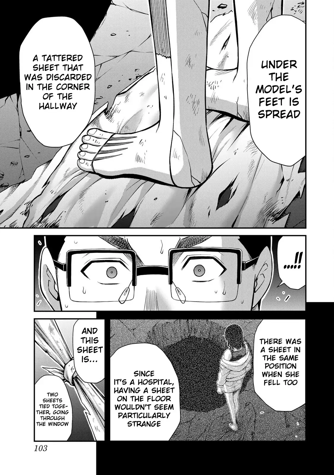 Guilty Circle Chapter 135 - Page 3