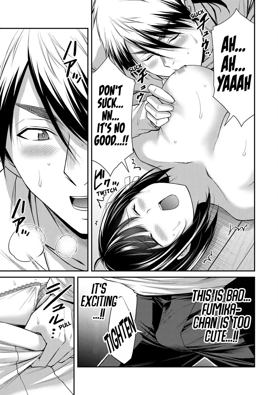 Guilty Circle Chapter 138 - Page 15