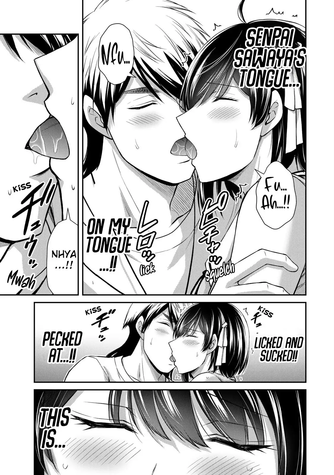 Guilty Circle Chapter 138 - Page 5