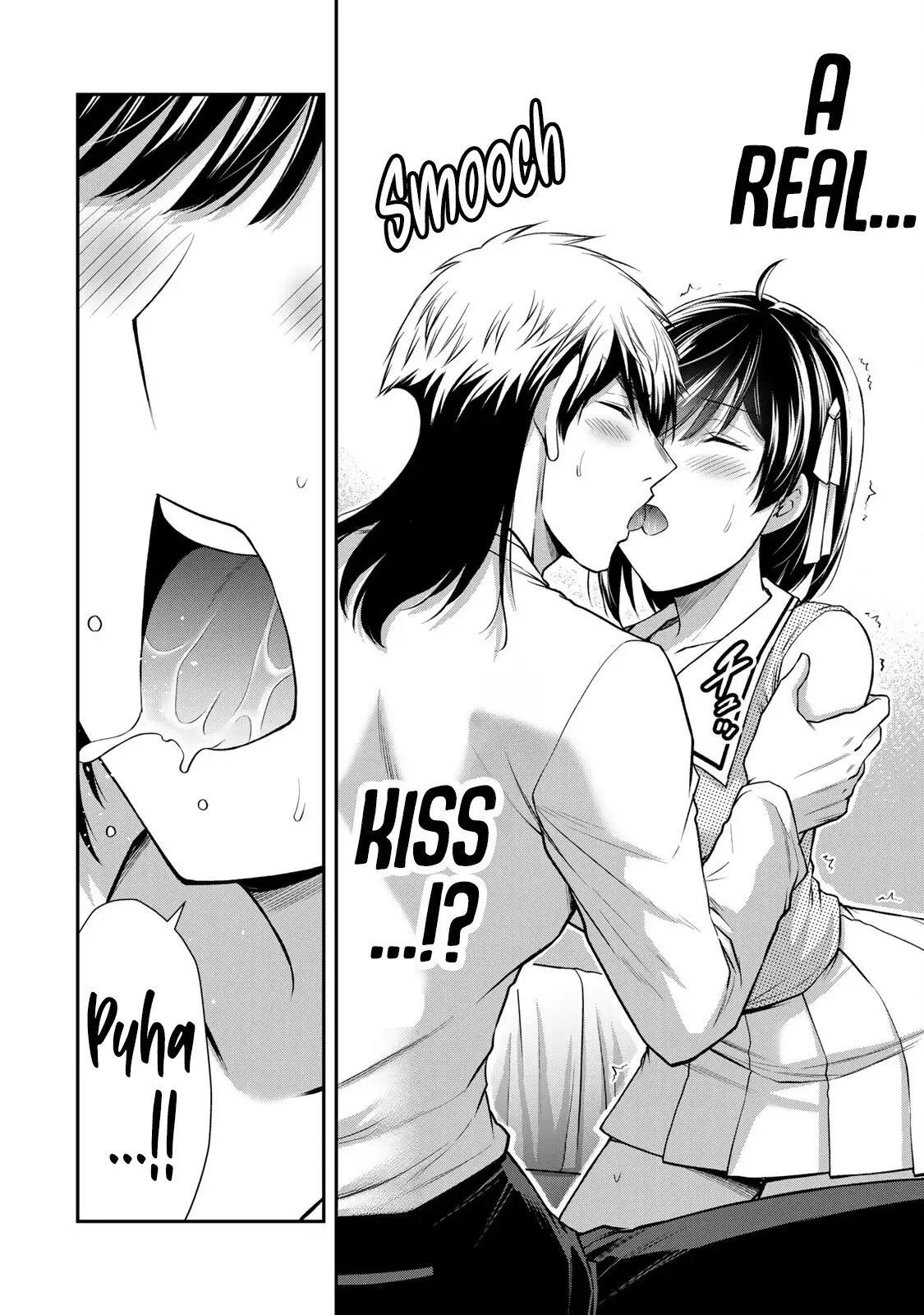 Guilty Circle Chapter 138 - Page 6