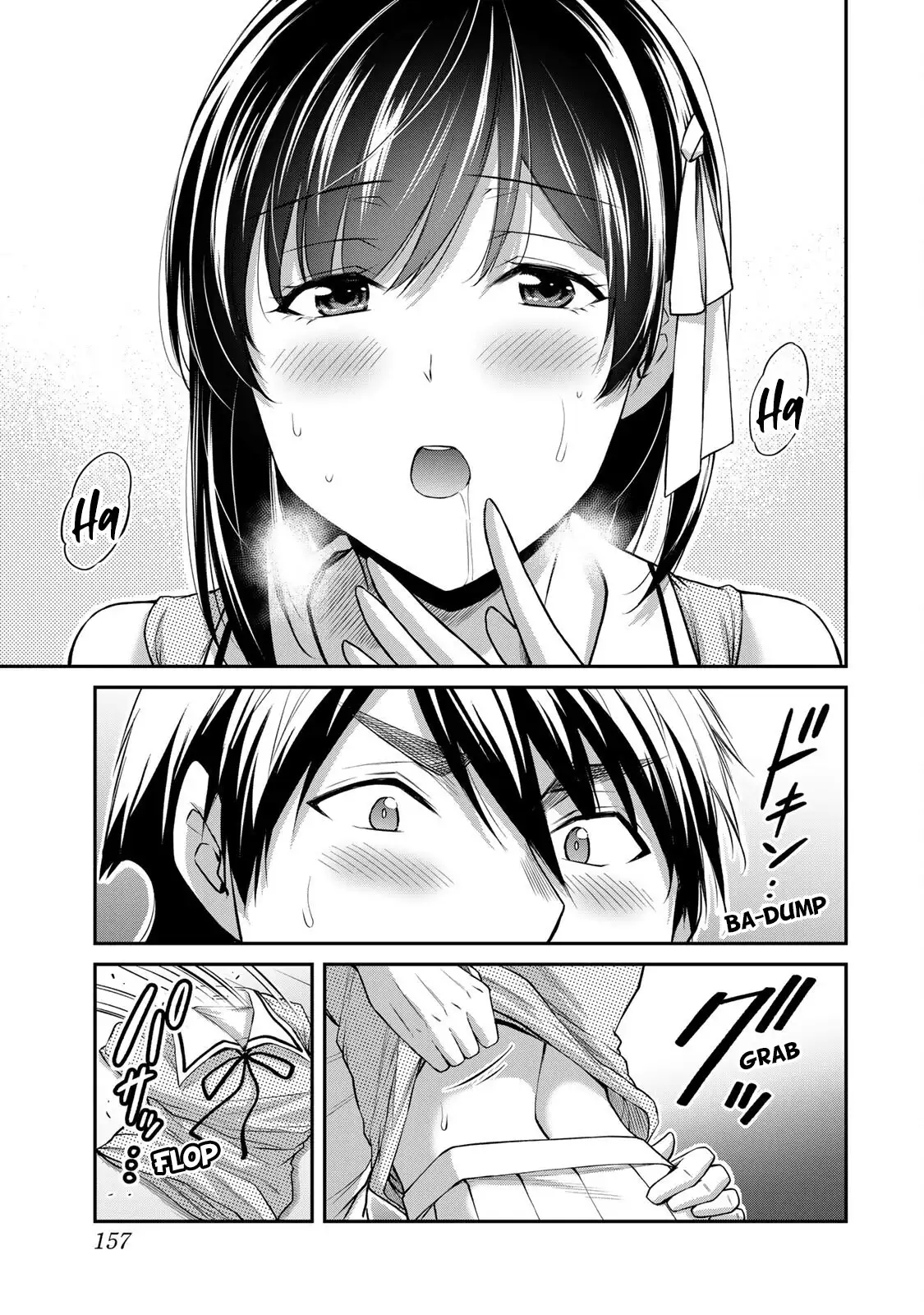 Guilty Circle Chapter 138 - Page 7